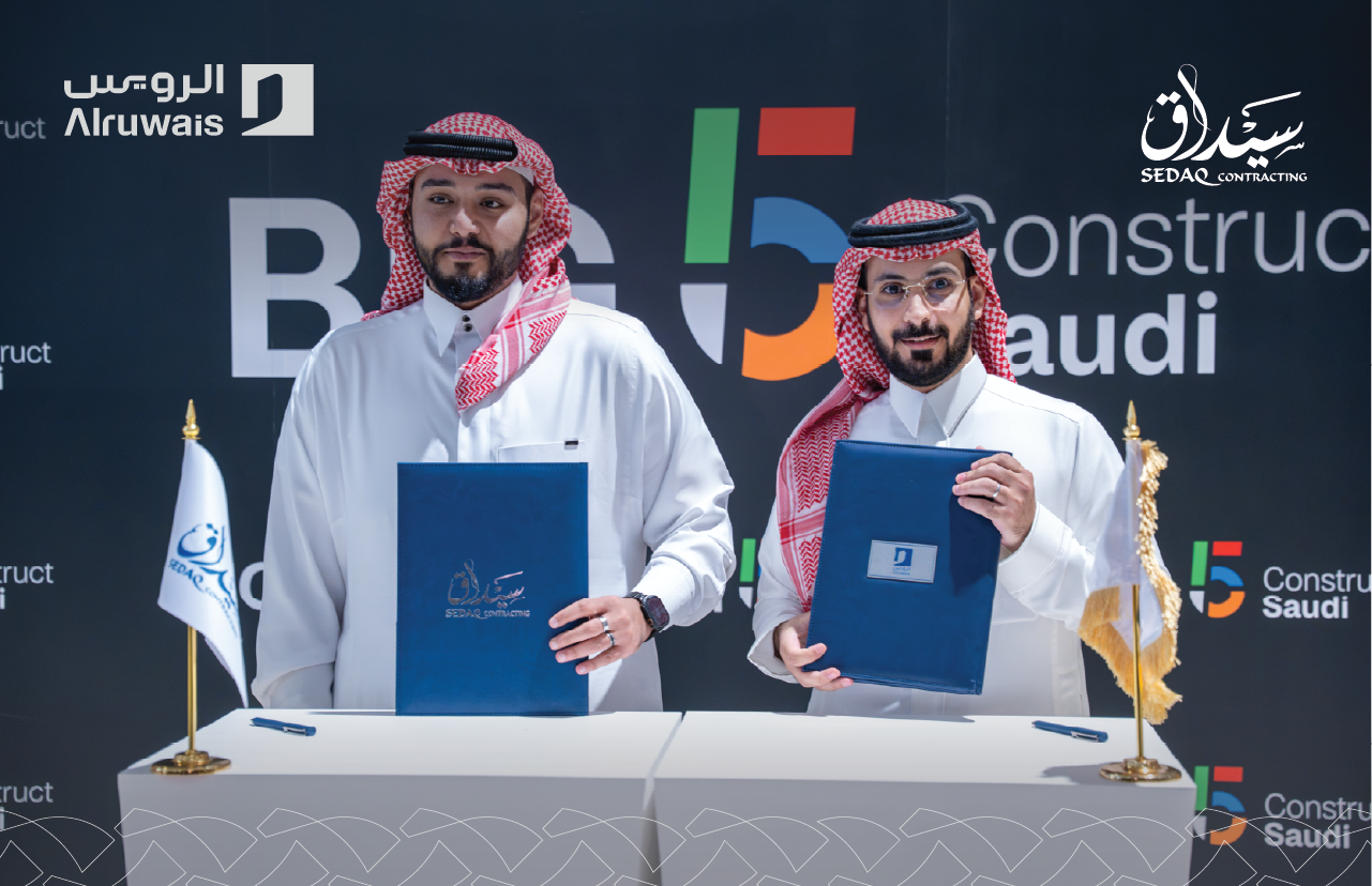 مراسم توقيع اتفاقية الرويس وسيداق لإدارة المرافق في Big 5 Construct Saudi 2026