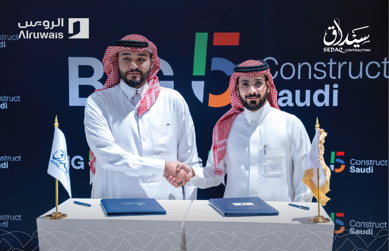 توقيع اتفاقية إدارة المرافق بين شركة الرويس وشركة سيداق للمقاولات في معرض Big 5 Construct Saudi 2026 بالرياض